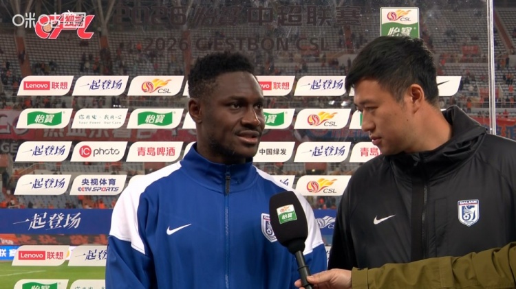 MK体育-双响制胜！马莱莱：我进不进球不重要 重要的是拿下3分大家很开心