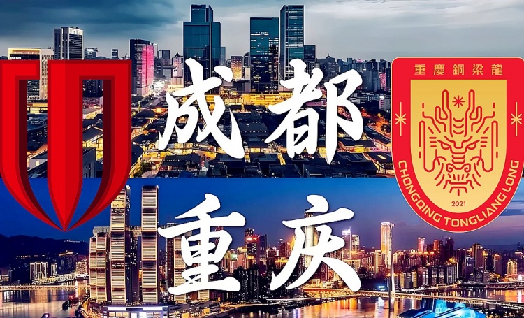 MK体育官方网站-“西南F3”火了，中国足球风景这边独好！